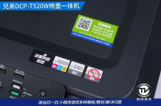 成品短视频入口指南-快速找到并打开短视频