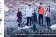公认的十大虐心小说，情感纠葛深度剖析-触动心灵的作品精选