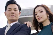 免费粤语港剧网，高品质剧集观看新选择