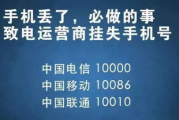 网上买的瘦身贴效果解析-瘦身贴使用指南