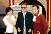 《传家1》第45集免费观看攻略-合法途径与剧情解析