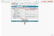 B2B网站推广效果,提升企业在线营销实力-策略与评估解析