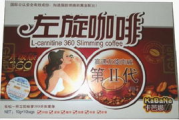卡芭娜瘦身胶囊价格及使用指南-健康减肥新选择