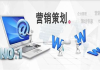 深圳营销策划公司十强-专业实力与创意策略解析