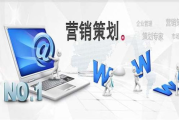 深圳营销策划公司十强-专业实力与创意策略解析