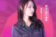 阿冷陆思晋短剧,幽默与深度并存-创意短剧解析