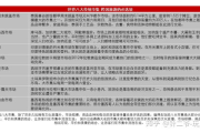 毛戈平彩妆培训,专业技巧学习-化妆艺术提升