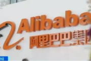 网上货源平台一览，高效选品指南-商家必备资源
