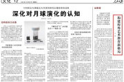 千锋教育靠谱性分析-教育质量与服务深度探究