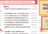 网络安全工程师职责,职业解读-必备技能剖析