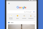 Google搜索引擎镜像,突破网络限制-解决方案解析