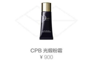国产彩妆品牌，高品质与性价比并存-美妆爱好者必看推荐