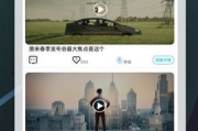 手机在线电影网站1024, 观影新体验