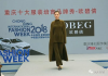 浙江永倩服饰有限公司,创新设计与市场拓展-品牌发展解读