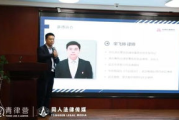 如何成功撩到律师男友，1v1阅读技巧全解析