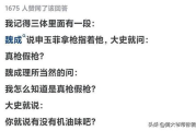 维护真挚友谊，让《亲爱的朋友》成为人生路上的宝贵财富