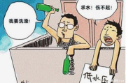 家庭节水技巧，轻松实现水资源零浪费-下周开始行动