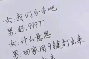 好姑娘特质,现代女性自我修养-好姑娘完整版解析