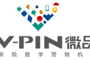 时尚潮流，简洁易记-服饰三字公司起名解析