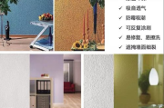 百度上海总部电话号码查询-快速联系指南