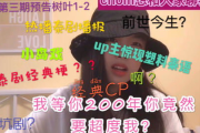 泰剧国语版大全,普通话配音优势-享受原汁原味泰国电视剧