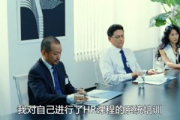 杜拉拉升职记电视剧：职场新人成长之路解析
