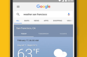 全球十大搜索引擎网站排行榜及特点分析