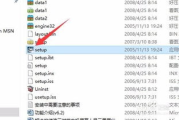 红蜘蛛软件功能解析与应用优势-提高数据管理效率