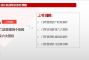 App拉新一手渠道商策略解析-高效用户获取之道
