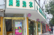 北厍附近减肥瘦身店推荐与选择指南-健康瘦身解决方案解析