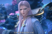 斗破苍穹第5季全集免费完整版-正版观看指南与资源解析