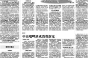 爱的代价,情感投资与自我成长的平衡-人生感悟解析