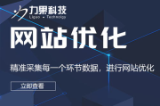 百度网址链接收录提交入口详解-提高网站曝光率的正确方法