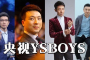 电视剧全集搜索技巧与观看指南-高效观看体验解析
