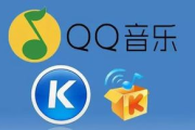 全免费听音乐软件的优势与选择指南-享受高品质音乐的解决方案