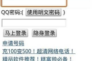 安卓App下载官方正式版-安全下载指南与技巧