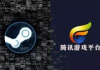 QQ安装下载最新版-快速上手指南