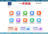 动推拉新App,提升用户粘性与市场占有率-策略与实践解析