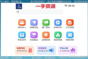 动推拉新App,提升用户粘性与市场占有率-策略与实践解析