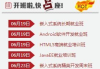 免费在线听小说网站一览-享受免费有声小说的乐趣