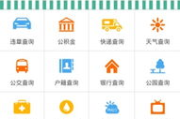 免费进入哔哩哔哩，享受多样化娱乐体验-用户福利解析