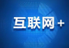公司网站自建,提升企业在线影响力-详细步骤与优化策略