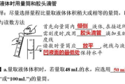 深刻理解第7集,挖掘剧情转折-角色情感分析与解读