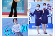 广州瘦身堂美莱，专业瘦身美容的权威选择