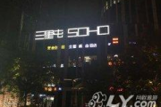 三十而已电视剧深度解析,探讨都市女性成长之路-剧情与角色剖析