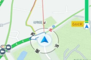 高德地图导航,精准定位与实时路况的完美结合-出行助手解析