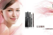 玫琳凯彩妆顾问，专业美丽解决方案-职业发展指南