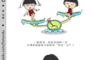 《大鱼海棠》经典台词解析与情感内涵-感受动画之美