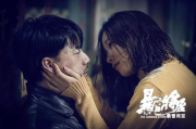 2023年最新韩剧推荐，热门剧集一览-观众口碑佳作