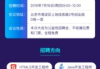 千锋教育官方网,在线教育资源集散地-全面功能解析